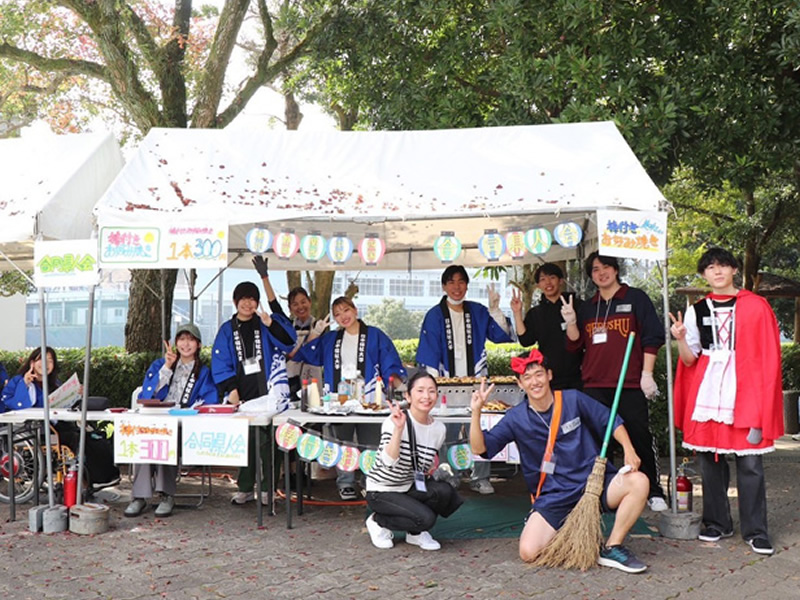 四国地方県人会