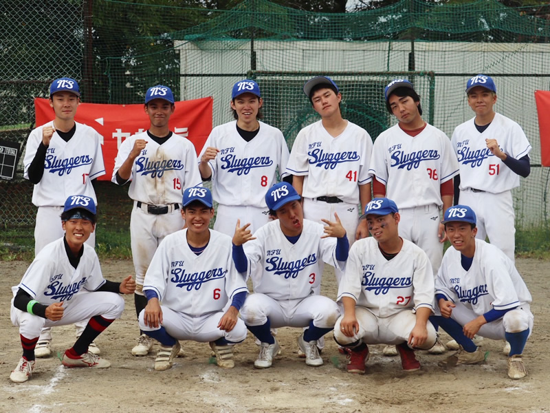 NFUスラッガーズ