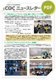 vol11