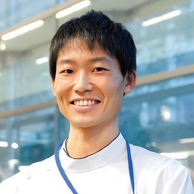 中島 裕貴