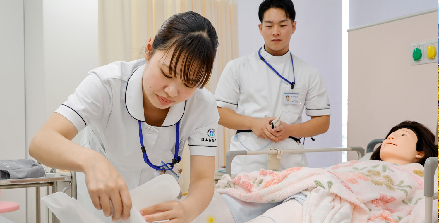 写真:看護学部の授業風景