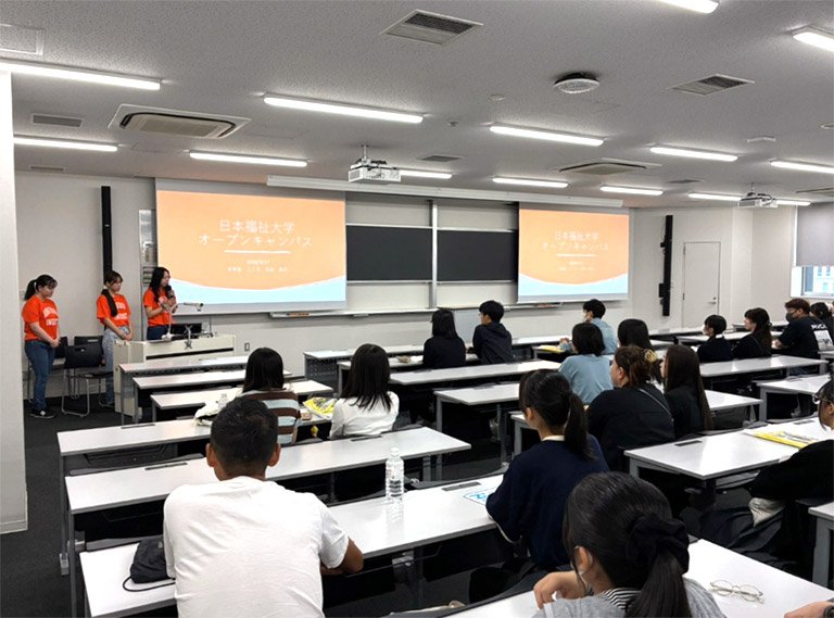 在校生による学部紹介 在校生による学部紹介