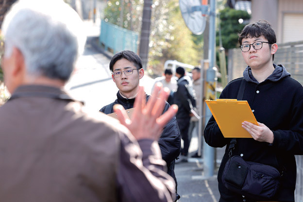 写真：