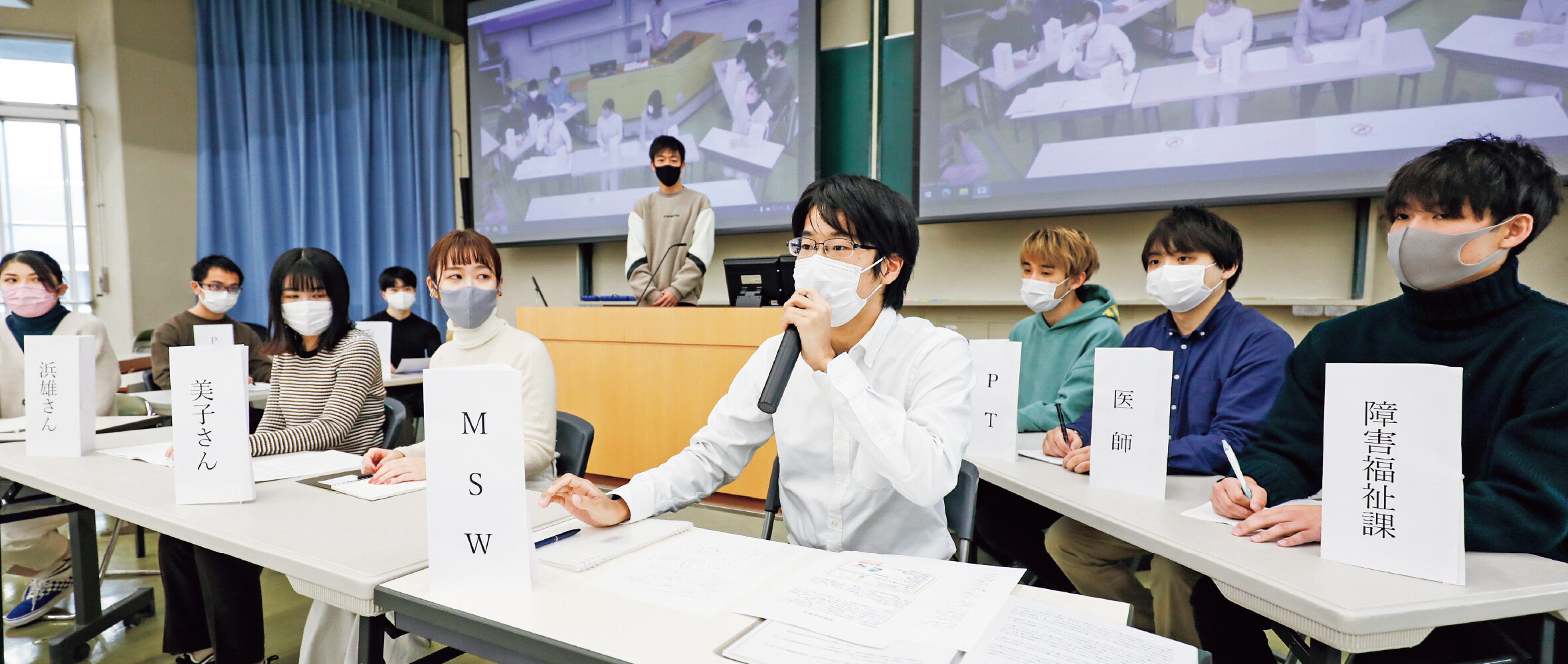 写真：医療専修の授業風景