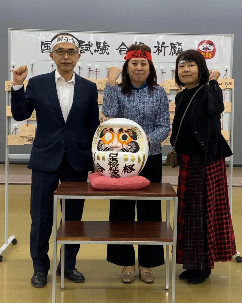 センター長、副学長、対策委員長による激励