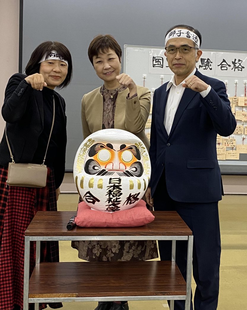 対策委員長、学部長、センター長による激励