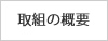 g̊Tv