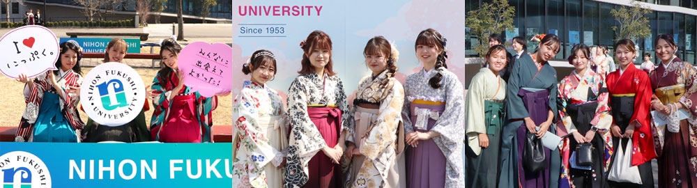 神奈川県第三部青年会『創立50周年報恩唱題行脚』｜ 日蓮宗
