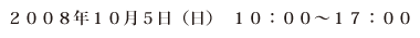 QOOWNPOTij@POFOO`PVFOO