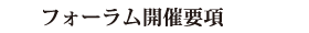 JtH[J×v
