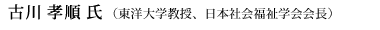 ÐFiӂ邩 jimwA{Љwj