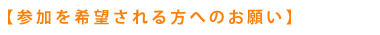Q]ւ̂肢