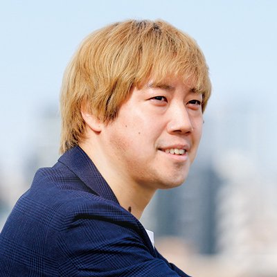 丹羽 俊策
