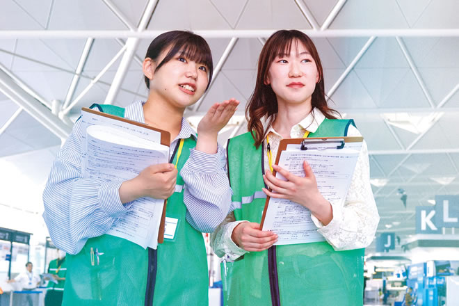 経済学部