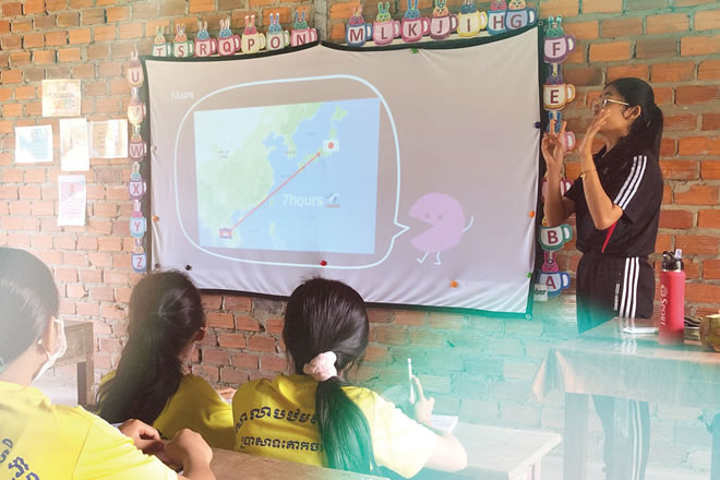 国際学部