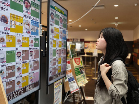 学生生活について