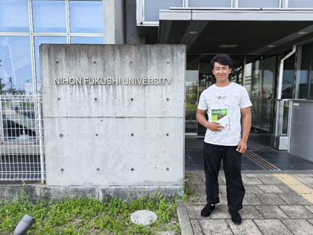 学業について