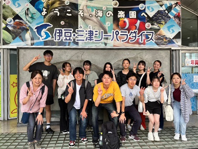 学業について
