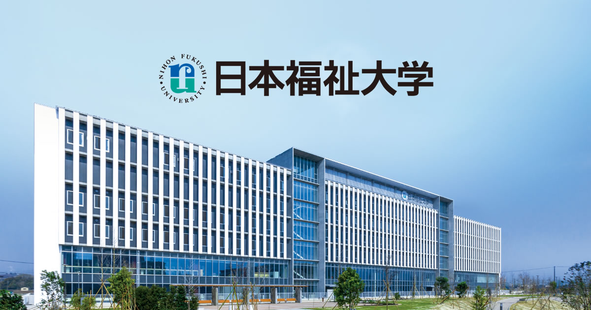 留学生向けサイトを新規公開しました