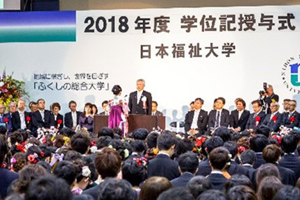 2018年