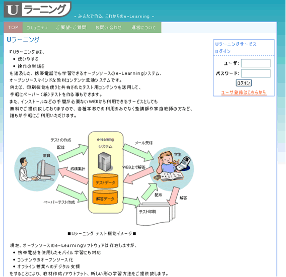 }1@U[jÕgbvy[WĩOCʁj