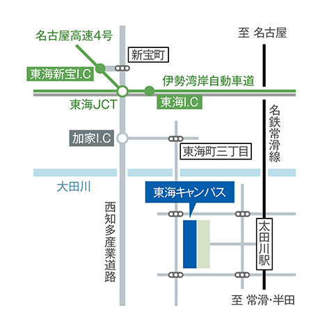 名古屋都市センター 特別会議室