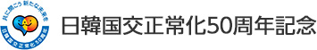 ؍𐳏퉻50NLO
