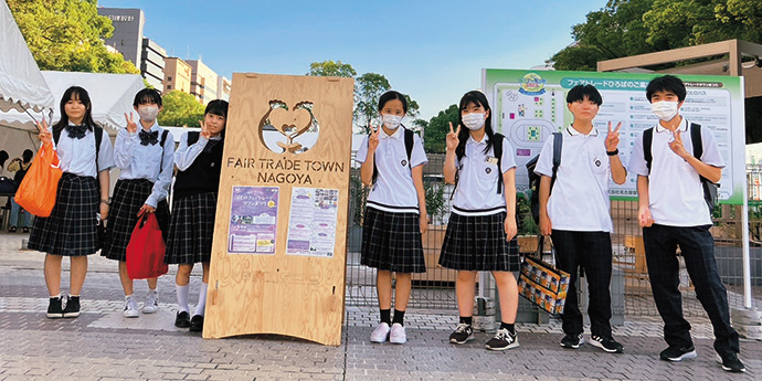 大学 高校 付属 福祉 日本