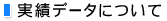 уf[^ɂ