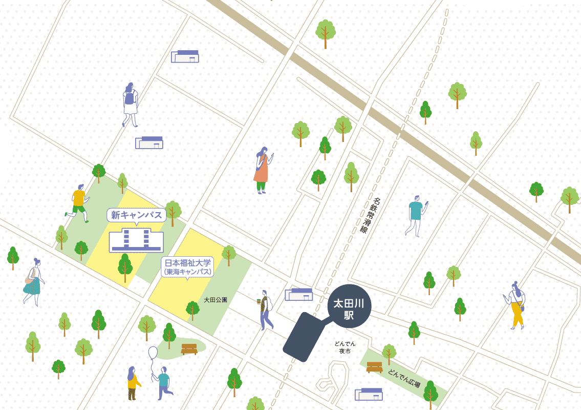 日本福祉大学周辺マップ
