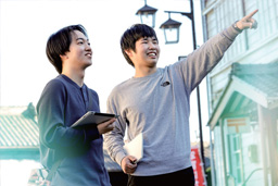 総合政策学部