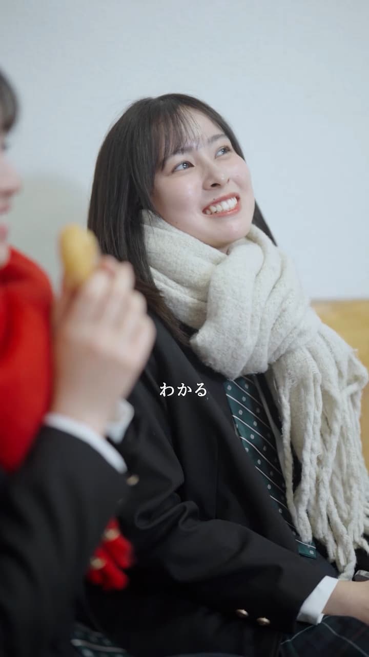 青春はまだ終わらない 幸せ