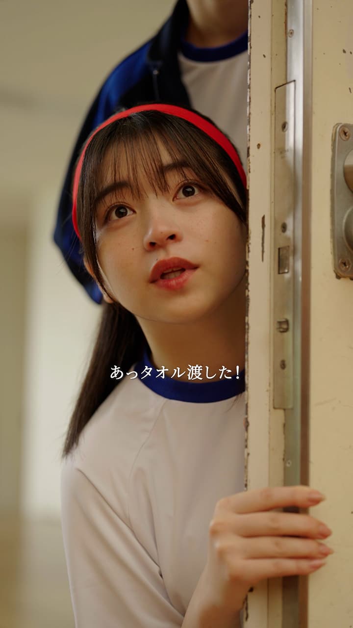 青春んはまだ終わらない ショートドラマ
